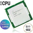【中古 CPU】 デスクトップ用 Celeron G4900 インテル Intel 第9世代 3.1GHz 2MB/ FCLGA1151