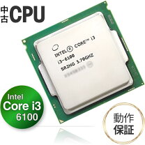 楽天市場】intel core i3 6100 lga1151の通販