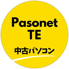 パソコン販売のPasonetTE