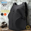 【高防水性 国内公的機関で実証】 バイク リュック ヘルメット バック 大容量 バイク用 55L 45Lフルフェイスヘルメッ…
