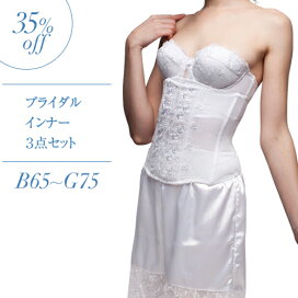 pas020305-s.jpg?fitin=272:272