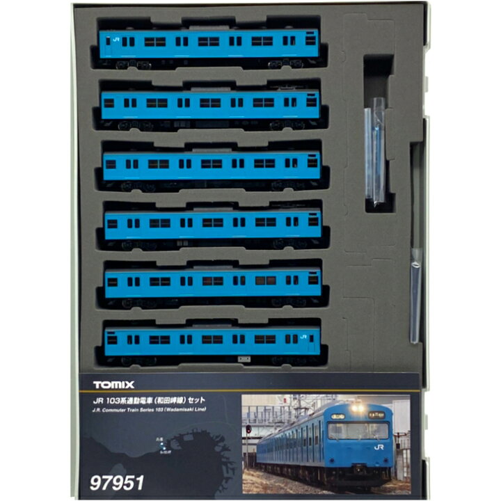 楽天市場】TOMIX 97951 特別企画品 JR 103系 通勤電車 和田岬線 セット 