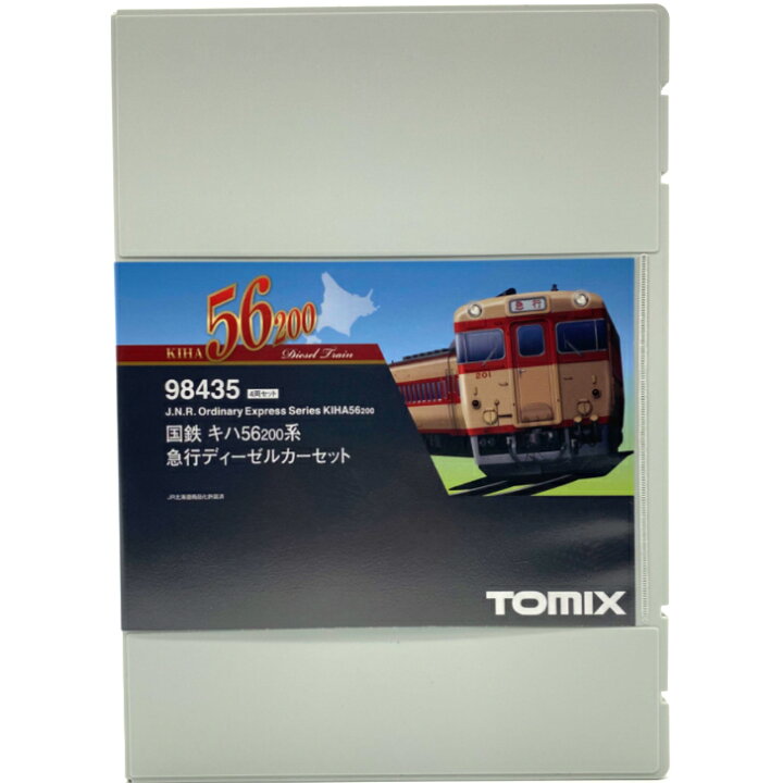 楽天市場】TOMIX 98435 国鉄 キハ56-200系 急行 ディーゼルカー セット 