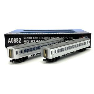 }CNG[X A0882 T153-901 + T153-902 2Zbg C Rz{@S͌^ d ͌^ S SRNV