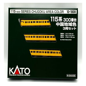 カトー 115系300番台 中国地域色 3両セット 10-1808 (鉄道模型) 価格 