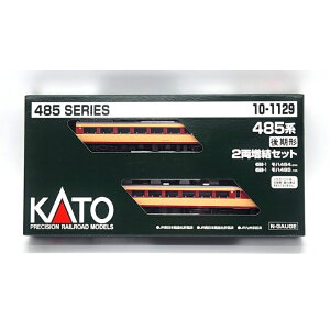 485�n����` 2�������Z�b�g 10-1129
