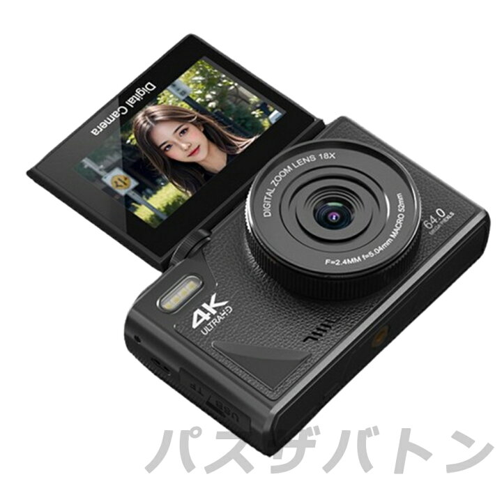 楽天市場】デジタルカメラ 4K wifi対応 6400万画素 小型 18倍ズーム 