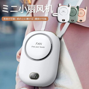 |@ gѐ@ xgt@ |t@ nht@ 㗼p X^h@\ usb Type-C [d 2000mAh 10Hԉғ 3iKʒ É