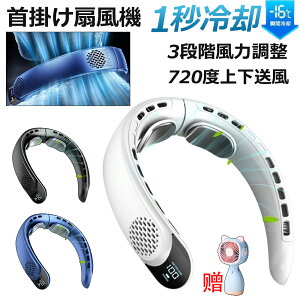 |@ lbNN[[ 2024V N[[lbN @ HȂ ^ y 4000mAhe 񂩂 HȂ 2pv[gt É ĂɕKvȃt@