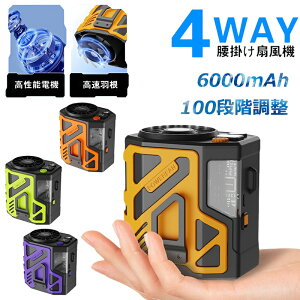 ���|����@ �t�@�� ��@ �n���f�B�t�@�� 6000mAh��e�� ��|�� �莝�� ��� ������ �~�j��@ USB �[�d�� ���^ �y�� 24h���� 100�i�K���� �󒲃t�@�� �x���g �g�ѐ�@ ��|���t�@�� �É� ��