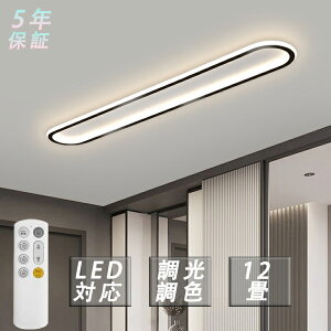 V[OCg led 6 F k  8 ȃGl ԐڏƖ rOƖ  a Rt dC VƖ Ɩ V LED铔 | Q [ q ʏ L @