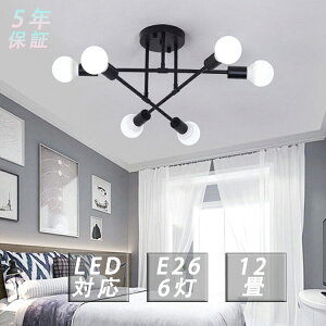 y5Nۏ؁z ygKvz V[OCg  6 VƖ Ɩ LEDΉ _ y_gCg k Q rO _CjO xbh[ H Vv JtF i`