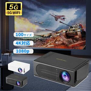 vWFN^[ 4KΉ ^ ƒp { P  掿 `␳ 5G wi-fi 6 Ή V z[VA^[ q Android iPhone PC Ze RpNg Bluetooth 5.2 HIFIXs[J[ 4KrfI