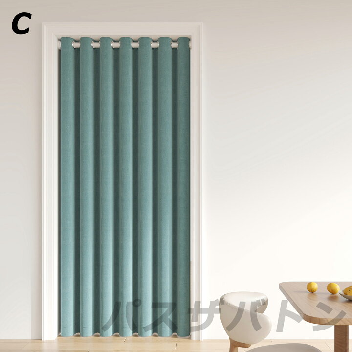 ドア断熱間仕切りカーテン（のれん/間仕切りカーテン）｜通販のベルメゾンネット 間仕切り 保温 ドア のれん ロング 70*120CM 目隠し 間仕切りカーテン 和風 厚手 冷気遮断 遮光 フローラル 防音 シン