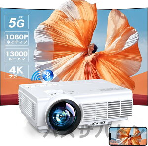 vWFN^[ ƒp ^ 4KΉ 13000LM 1080P掿 `␳  5G&2.4G wi-fi 6 Ή V z[VA^[ q Android iPhone PC Ze RpNg Bluetooth 5.2 HIFIXs[J[ 4Krf