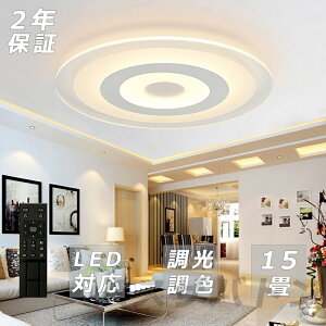 y2Nۏ؁z V[OCg CeA _ VƖ 14 12 6 8 10 V[OCg led 14 Ɩ y_gCg rOƖ ԃCg F LEDΉ  