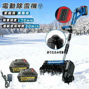 yyV1ʁzd@ @ ƒp Ⴉ 莮 XRbv ᕝ30cm  dXRbv Vx Ⴉ@ ^ Vx  y ֗ Ⴉp XRbv ΂  