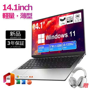 �y�O�N�ۏ؁z�m�[�g�p�\�R�� �p�\�R�� office�t�� ��13���� CPU zoom 14 15.6 17�^ ���S�Ҍ��� Windows11 �t��HD�t�� �����\������ Core i3 i5 i7 i9 �t��HD �t��HD�t�� �N���X�}�X �v���[���g �m�[�gPC AI