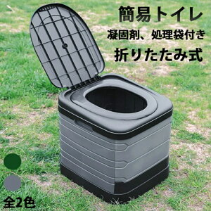 ȈՃgC pgC |[^ugC hЃObY ÌōܕtE hЃgC ܂肽 ^ gуgC ω׏d100kg ЊQpgC ЊQ ً}ȈՃgC ً}gC pgC