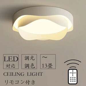 y5Nۏ؁z V[OCg Ɩ dC ԐڏƖ  _ CeA VƖ Ɩ 邢 LED Vv 6 8 10 12 14 y_gCg rOƖ ԃCg 