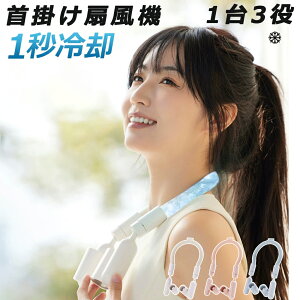 |@u2025NĊvV^vlbNN[[ 3iKʒ gѐ@ lbNt@ y 28R p`[u ⊴ MǑ΍ 4000mAhe ԉғ Type-C[d @ ʋ 