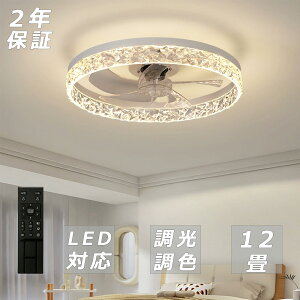 y2Nۏ؁zV[Ot@Cg F LED V[Ot@ 6 8 10 12 V[OCg ^  k t@tƖ ʒ É V[OCg Rt DC