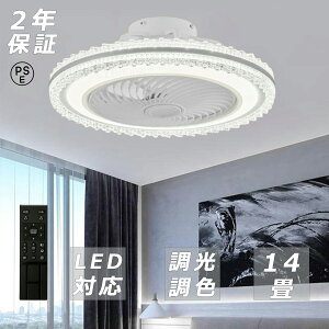 V[Ot@Cg V[Ot@ LED Cg R 6~14 F Ɩ  Vv DC[^[ ʒ Cg VƖ rO Q a y ԐڏƖ q