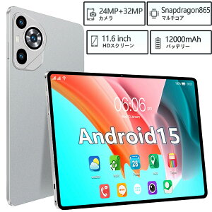 yViݒsvz^ubg 11C` ^ubgPC { Android15 Vi Wi-Fif 8GB+128GB  IPSt y AhCh 15 { WiFi 6 office PC i ^ubgJ o[ P[X q Lb