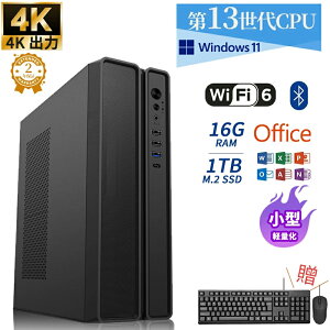 officeځ_2Nۏ؁^ fXNgbvp\R p\R Vi Officet Ce 13 Corei7 13700 5.20GHz 16RA24Xbh Windows11 1SSD 500GB 1TB 2TB  32GB fXNgbvPC office2021   
