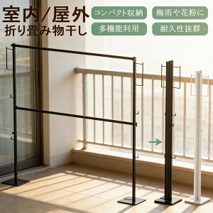 X^h ܂肽  󕨊 [ nK[  bN  bN  ܂肽 󕨊bN  ȃXy[X ̂ق    