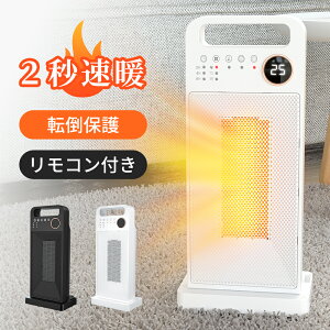 y2025ŐV^zZ~bNq[^[ q[^[ dCt@q[^[ q[^[ U 2bg g[ 800W/1500W Rt ^C}[ݒ ߔMی ]|~ 3iK[h gp ^