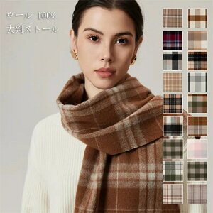 E[ 100% 唻 Xg[ H~ `FbN 30cm×180cmy25AW VFzyJV~A fB[X }t[ JV~Xg[   V[ ӂ g h Mtg a V[ Əj 