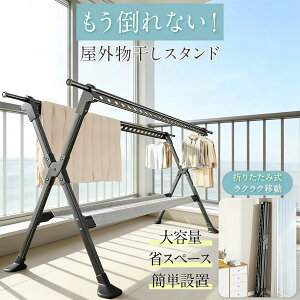 X^h O  x_ @\ zc X^h Lk XeX  󕨊 Oϕ e KтȂ CgCt  zc V[c ӂƂ 