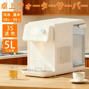 EH[^[T[o[  ␅ 򐅊 dC|bg ^◼p^Cv dCPg ݏ 򐅌^EH[^[T[o[ 5L ƒp S݌v ȒP EH[^[fBXyT[ ߓd΍ 