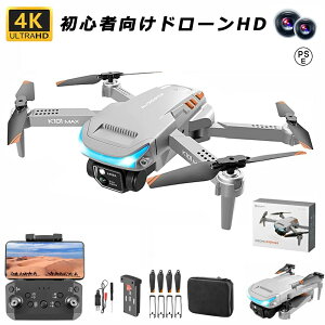 �h���[�� �J�����t�� ���[�P�[�X�t�� �Ƌ��s�v �J�����t�� �q�� 4K HD�f���A���J���� ���^ �܂��ݎ� �q������ �g�C�h���[�� ���S�Ҍ��� �o�b�e���[3�� �ő��s����45�� 3������Q����� �I
