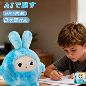 �y�ŐV AI�y�b�g�z �d�q�y�b�g ���{�b�g �������� ������ׂ� �ʂ������ ChatGPT ���� �p�� 11���� �m��ߋ� �q�� �� �a�����v���[���g �M�t�g ���ǂ��̓� �j�̎q ���̎q ���w�� 3�� 4�� 5�� 6�� 1