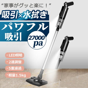 |@ R[hX R[hX|@ ^ lC TCN z @ ͋z 27000Pa [d yʃnfB|@ XeBbN l炵 ȃGl ptz usb[d É ԗp 2023ŐV