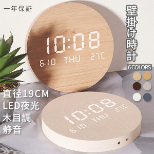 yX[p[SALE50%OFFzǊ|v v ǎv Ǌ| |v k fW^ É led  ԍq  dgv k y ׊|v 킢 Vv 傫 Â 