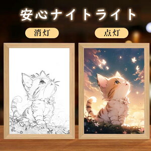 LED  qp iCgCg xbhTChv USB[d ドCg q 铔 ͋CCg ^b` OF  k a  ڂɗD e[uCg ԐڏƖ 