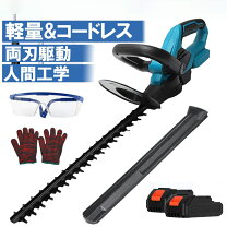 楽天市場】草刈り機 マジックトリマーの通販