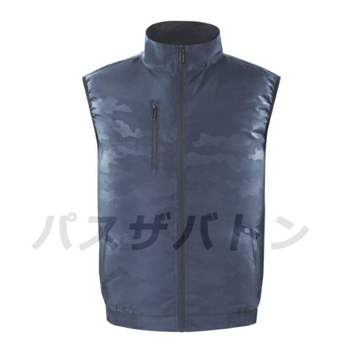 楽天市場】空調ベスト ファン付き フルセット 空調作業服 12v 