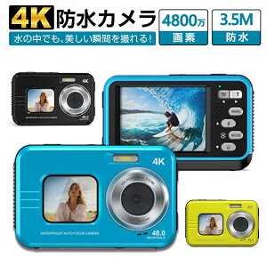 y32GBJ[htz hJ fW^J 3.5Mh 4800f 4K fWJ O_uJ 16{fW^Y[ 700mAhdr 2.7C` B u␳ 掿 J h 