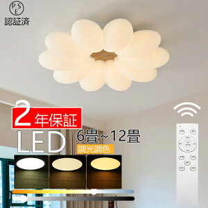 y2Nۏ؁zV[OCg  LED F q a m Rt k Ɩ 6 8 12 18 VfA |Ή Hsv Ɩ VƖ Cg dC rO