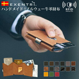 【名入れ可】エキセントリ 牛革 三つ折りコンパクト財布（EXENTRI WALLETS ノルウェー ハンドメイド 手作業 コンパクト スリム カードケース 本革 スキミング防止）【ポイント15倍 送料無料】【4/24】【ASU】