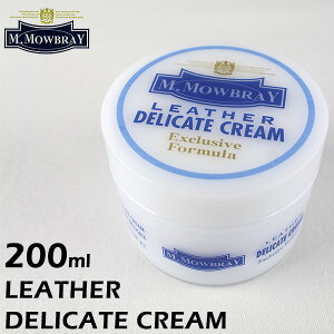 M.MOWBRAY fP[gN[ MTCY 200mliM DuC EuC G.DuB M.DuB C CN[ C ێ V[YPA vC pi EuC DELICATE R&D ێ 