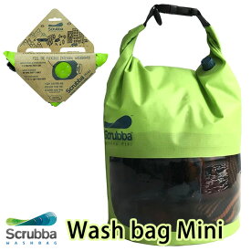 スクラバ ウォッシュ バッグ ミニ （Scrubba Wash bag Mini ノマディックス 洗濯 旅行 アウトドア 防災）【送料無料 ポイント5倍】【6/4】【ASU】
