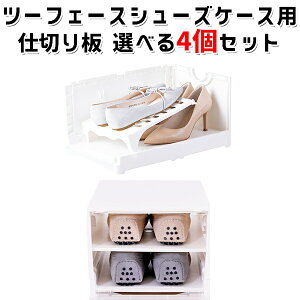 Iׂ4Zbg c[tF[X ܂肽݃V[YP[Xpd؂iV[YbN I C  [ ȃXy[X ֗ V[Y{bNX Xj[J[ RNVbN vC pvX 