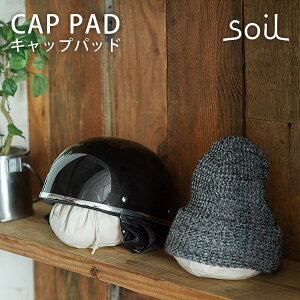 soil \C Lbvpbh CAP PAD/AbVRZvgiXq nbg wbg Lbv cap X|[cp oCN ی^   ]y  jIC L C {jy |Cg10{z