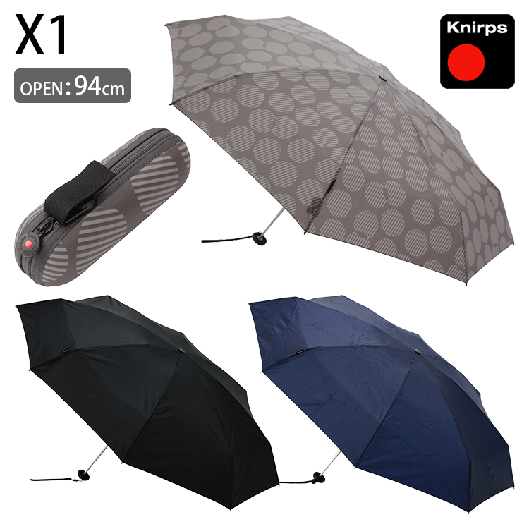 楽天市場】クニルプス X1 折り畳み傘（Knirps 52cm 8本骨 雨傘 日傘 