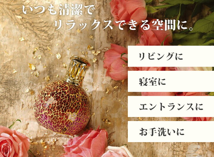 348円 最大80%OFFクーポン 人気商品 アロマストーン エッセンシャルオイル用 花形 香り変更可能 10個入り エアフレッシュナー DIYエッセンシャルオイル ディフューザー ホーム ストーン 348円 最大80%OFFクーポン 人気商品 アロマストーン エッセンシャルオイル用 花形 香り変更可能 10個入り エアフレッシュナー DIYエッセンシャルオイル ディフューザー ホーム ストーン